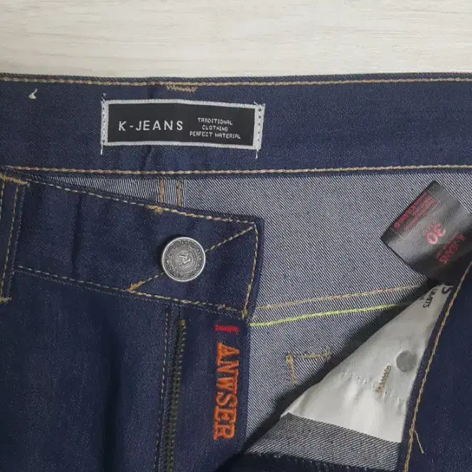 K-JEANS 여름청바지(사방스판) 30~31"(No.443)새상품!