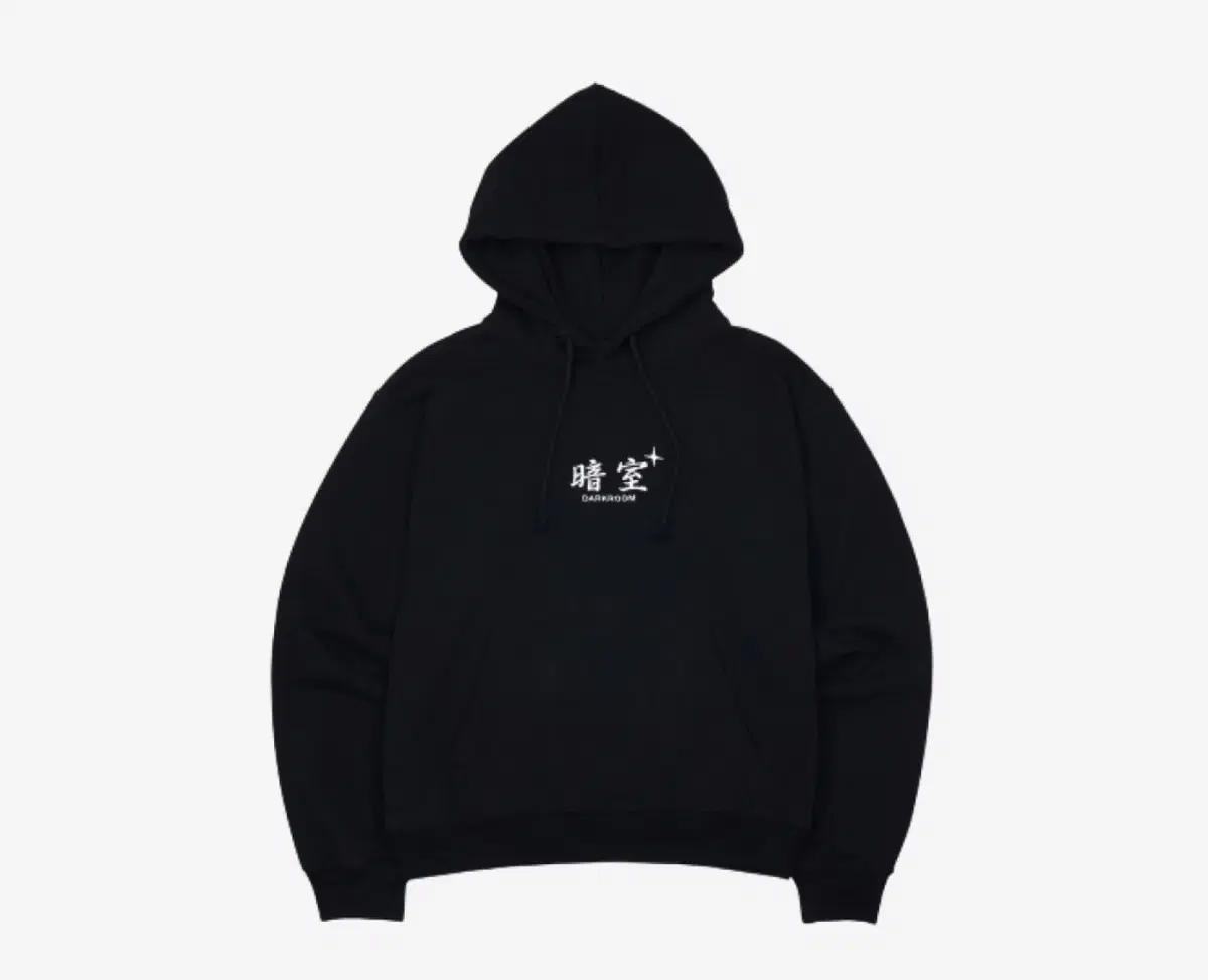 Darkroom Studio Hoodie