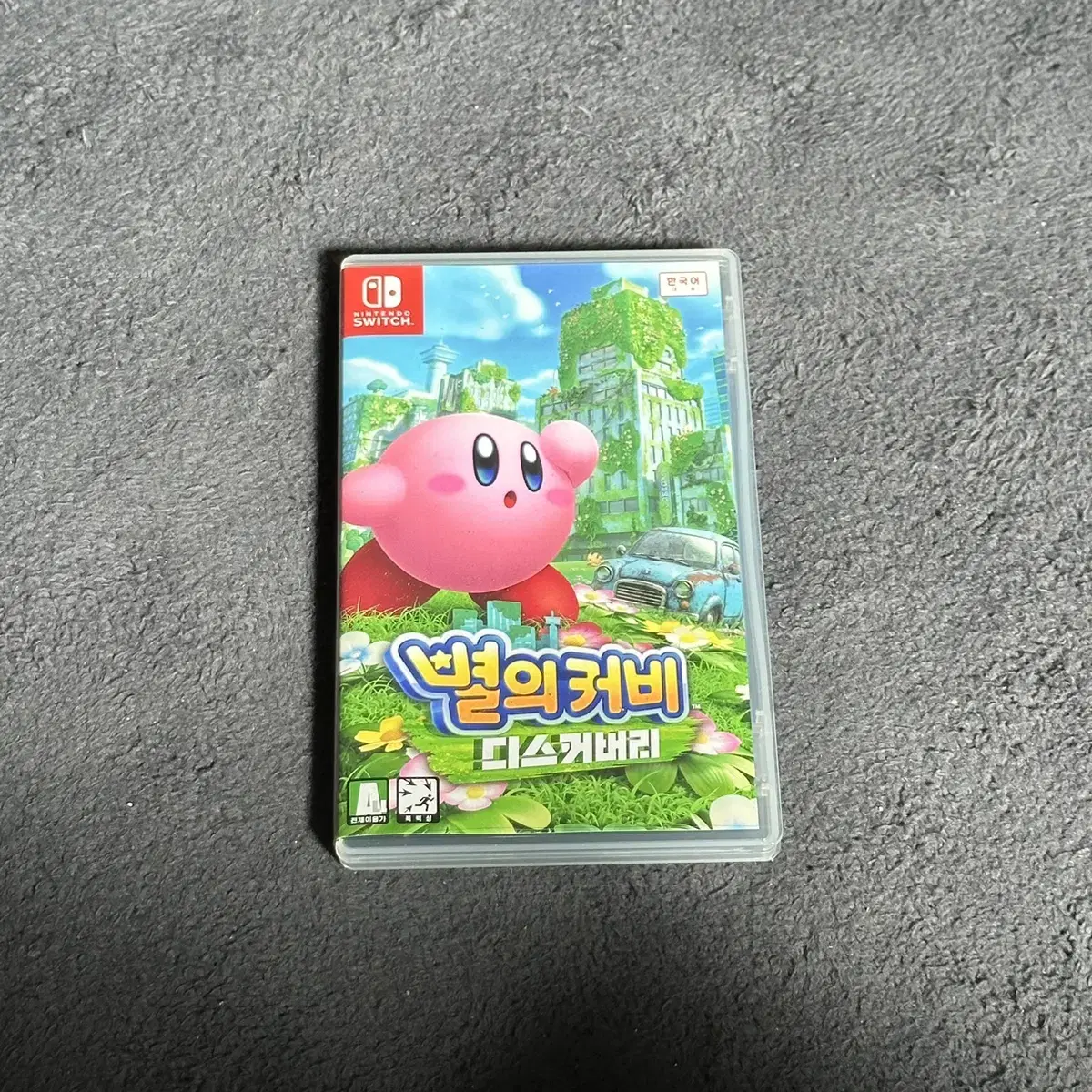 Kirby: Right Back at Ya! for Nintendo Switch