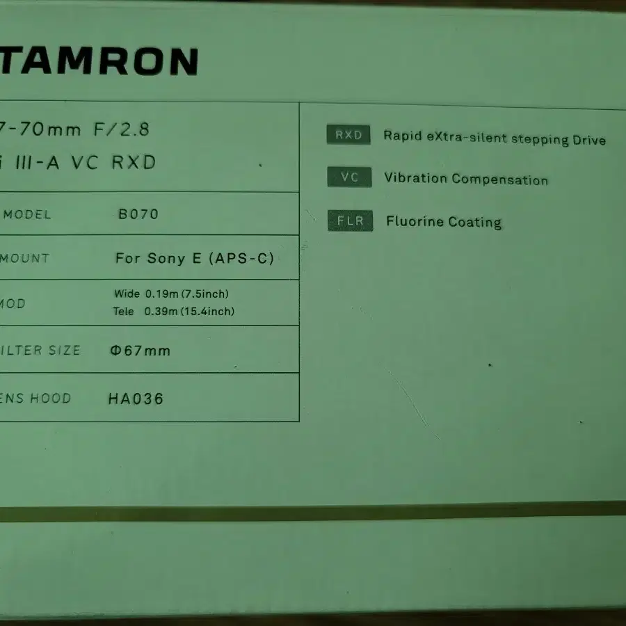 탐론 17-70 이마운트 소니용 풀박스 사용감 매우 적음
