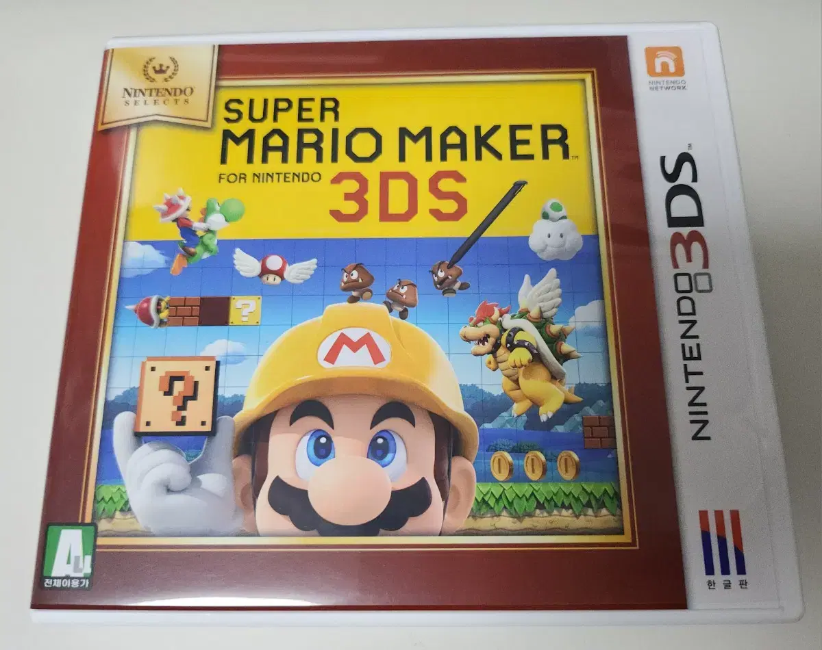 Super Mario Maker 3DS for sale