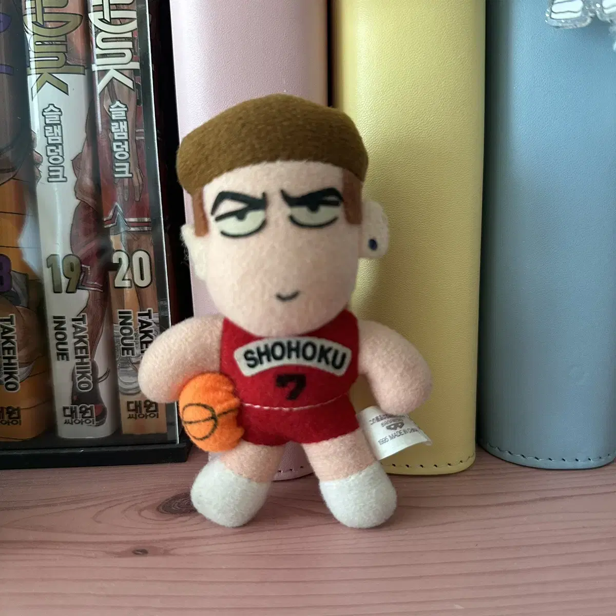 SLAM DUNK Song Tae-Sub Nui Keyring