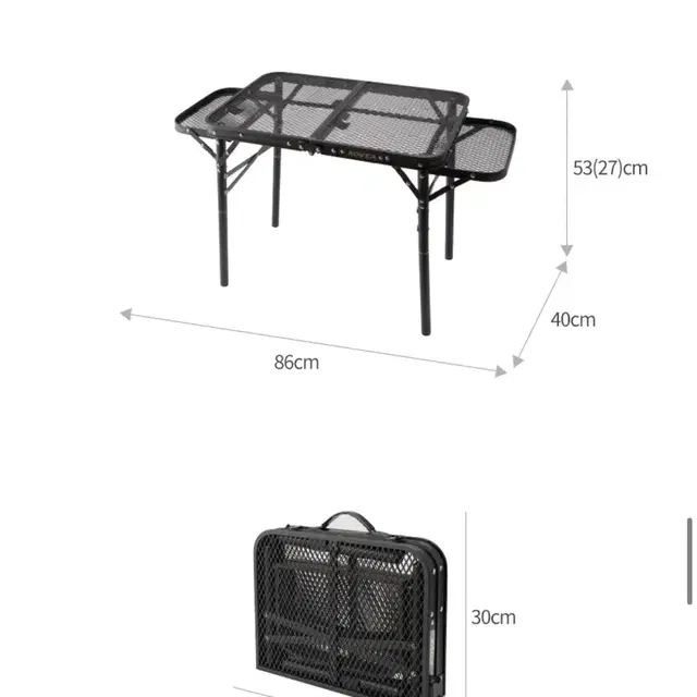 코베아 메쉬 윙 테이블 업 KECP9FS-01 + 수납가방 판매.