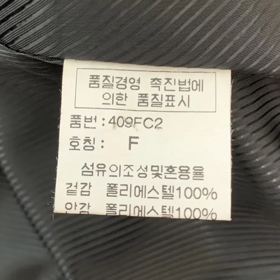 JS뉴욕 블랙 꽃장식 트렌치코트