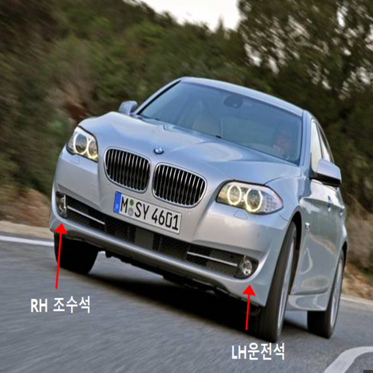 BMW F10 5시리즈 전기형 안개등 포그램프63177216885 886