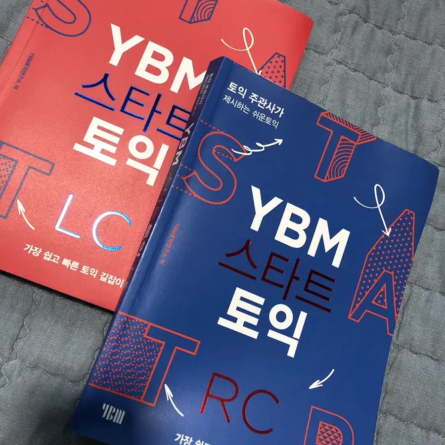 YBM 스타트 토익 RC,LC