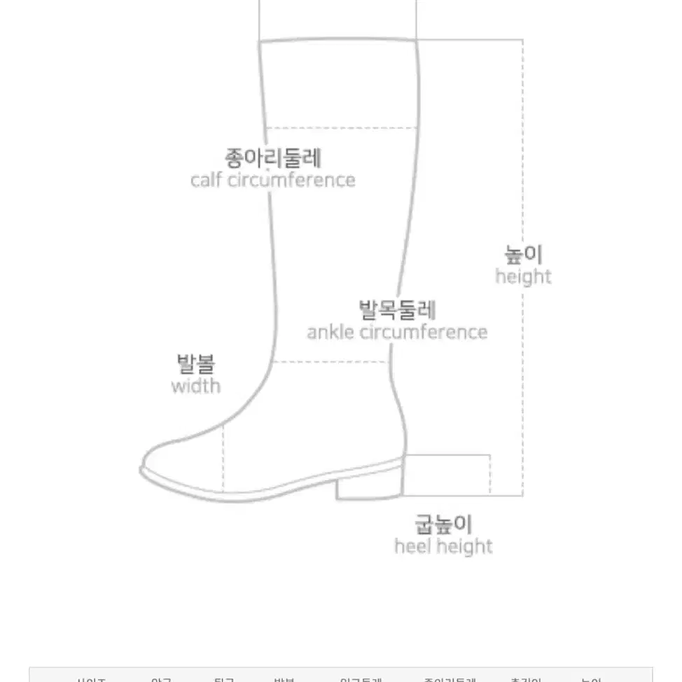 당당걸_턴브 레이스업 웨스턴 부츠