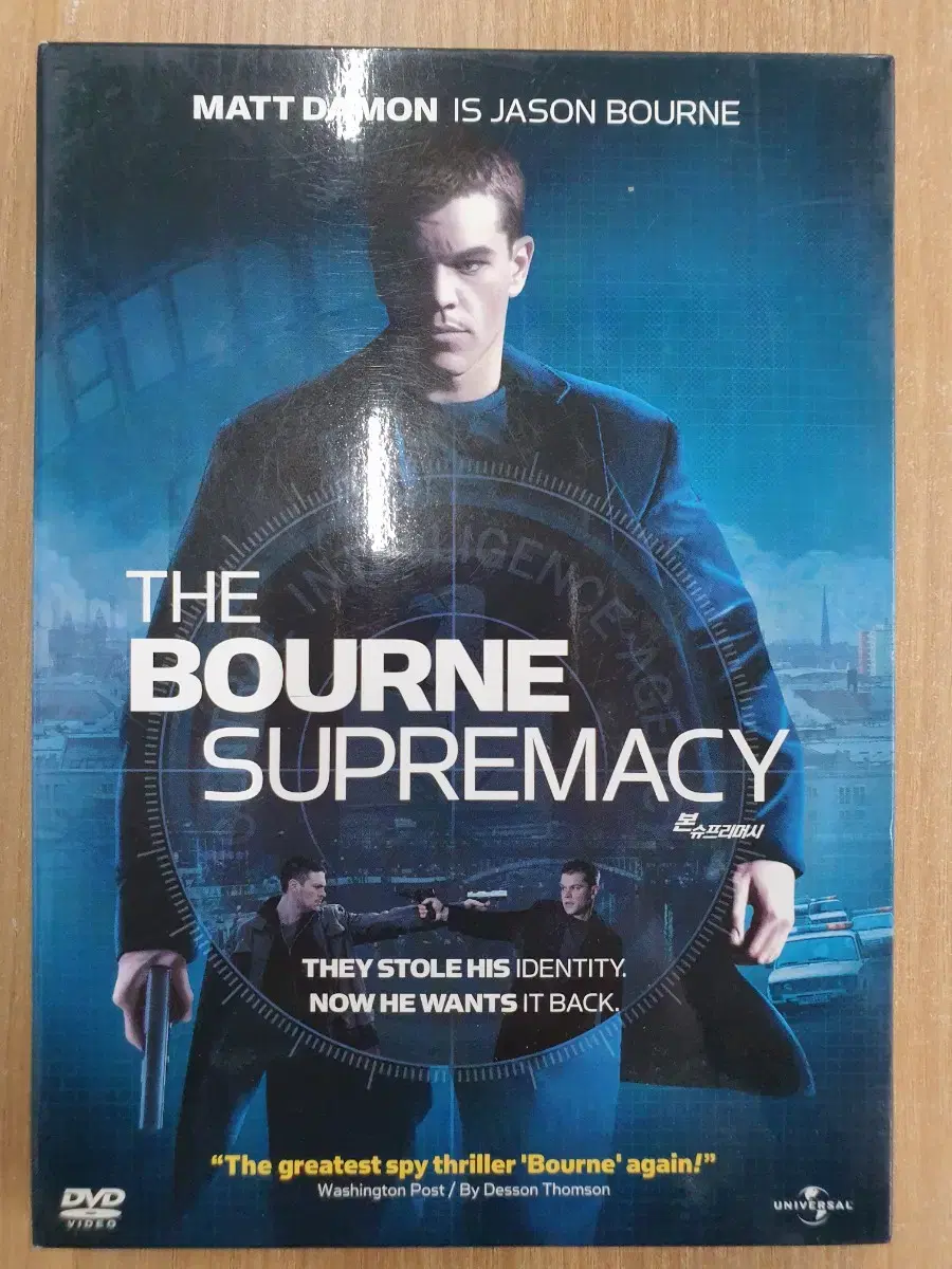 [DVD] Action foreign movie "The Bourne Supremacy" for sale.