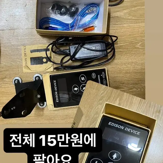 타투 파워 (입문자 추천)