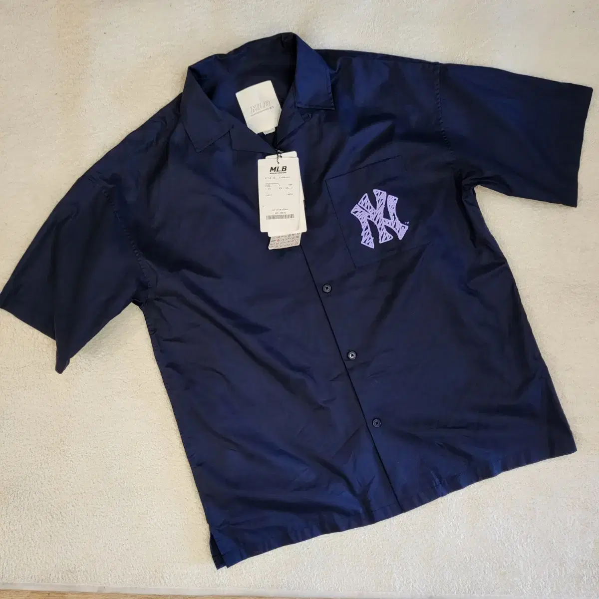 MLB Short Sleeve Shirt Southern