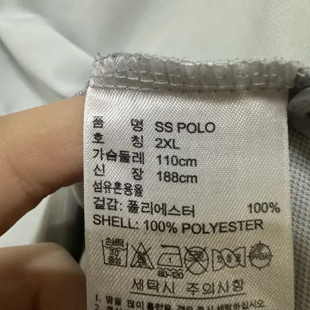 110 아디디스 골프 남자 반팔 카라티