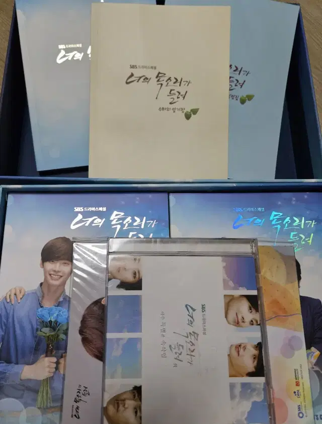 드라마 너의 목소리가 들려 dvd 판매합니다