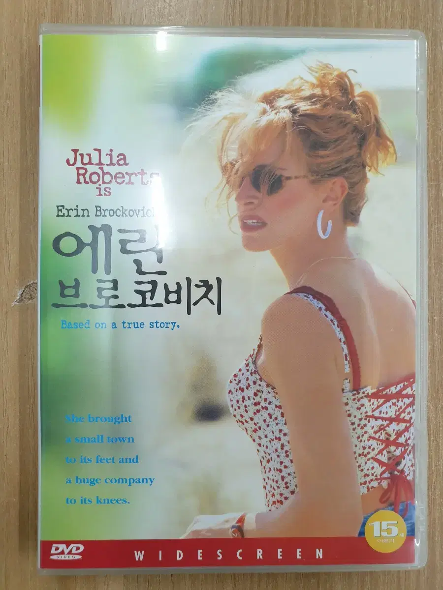 [DVD] Recommended foreign movie "Erin Brockovich" for sale.