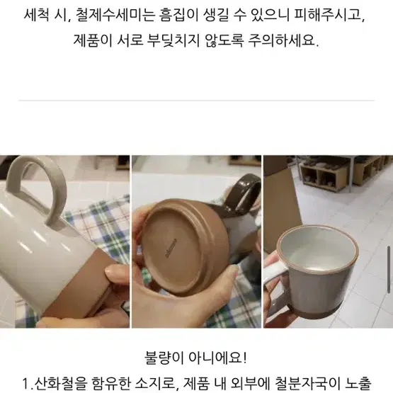 [새상품/무료배송] 오덴세 레고트 티머그 세트