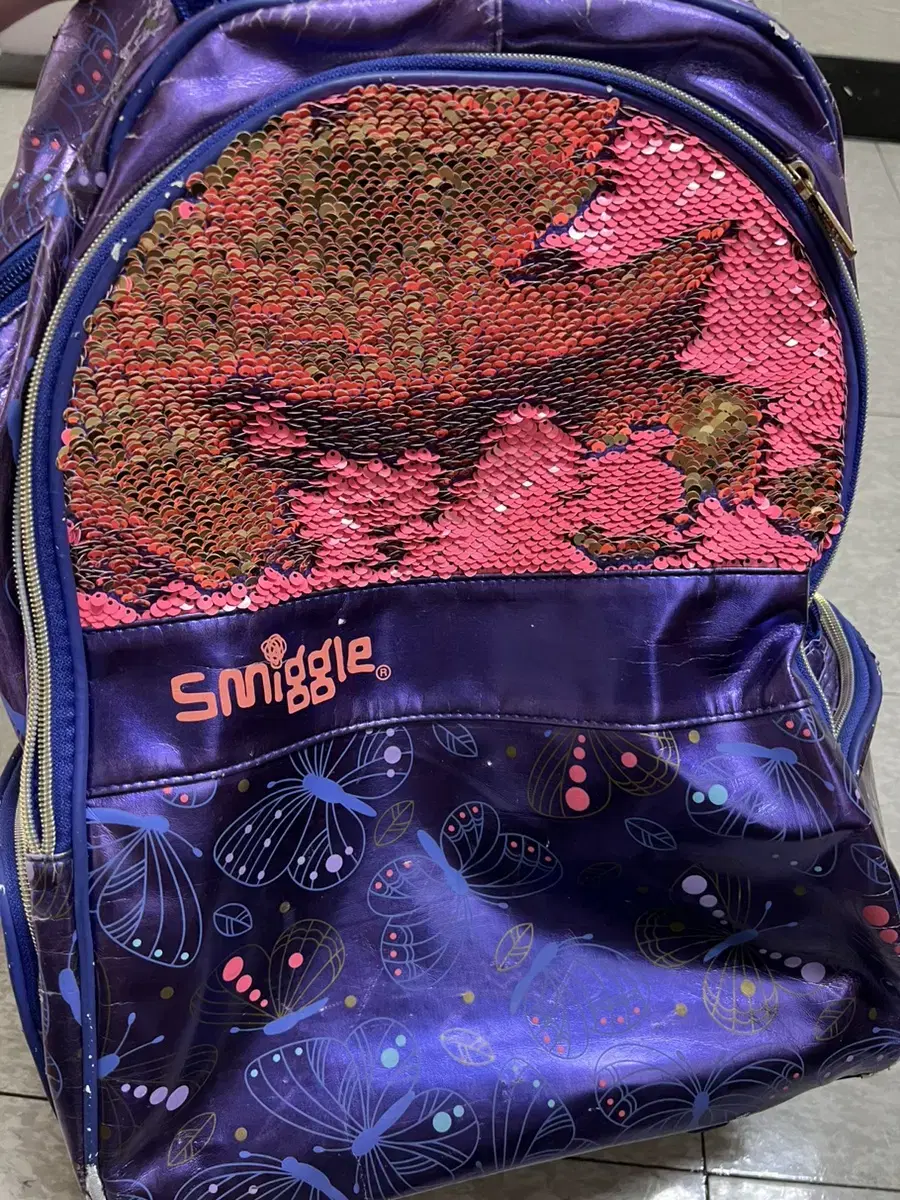 Smiggle