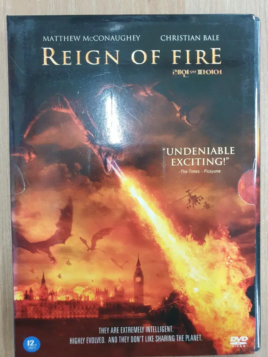 [DVD] Action foreign movie "Rain of Fire" for sale.