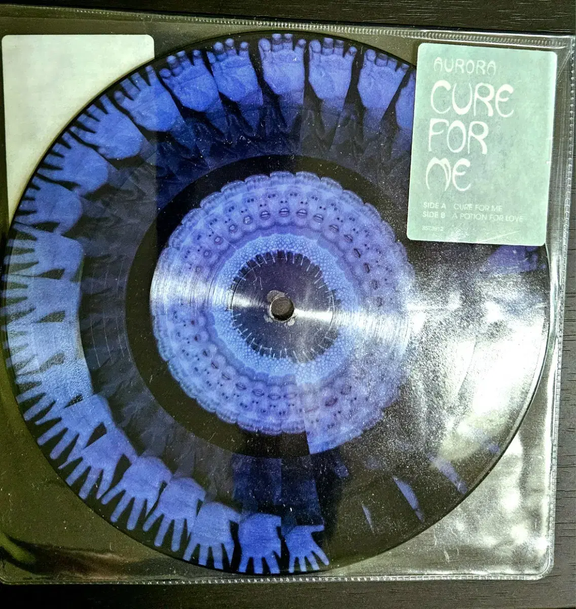 Aurora cure for me LP 처분합니다