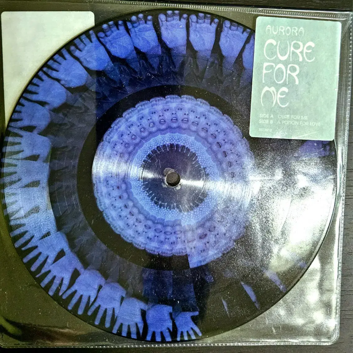 Aurora cure for me LP 처분합니다