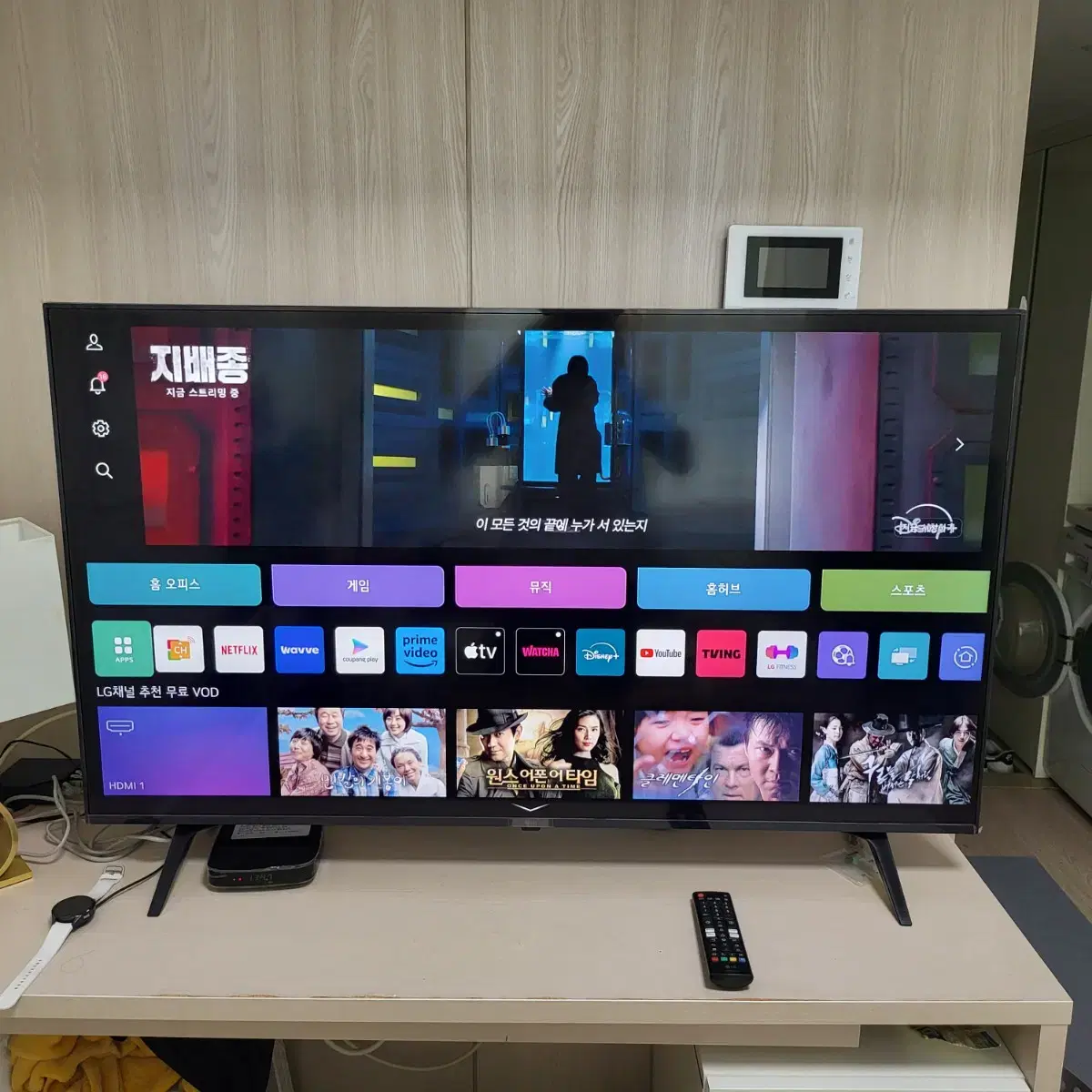 50UR8250KNA LG 울트라 UHD 스마트 TV 50인치