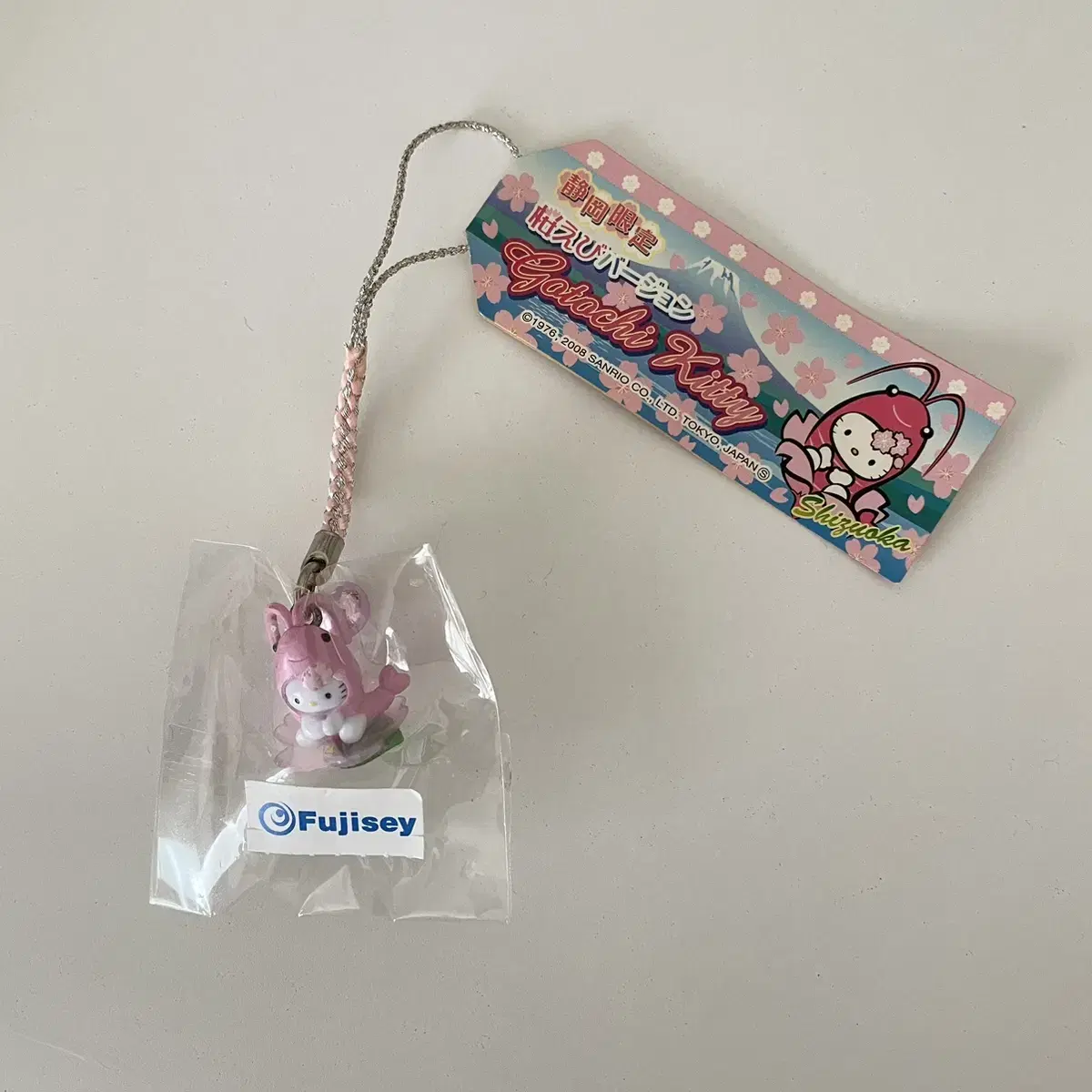 사쿠라 새우 키티스트랩