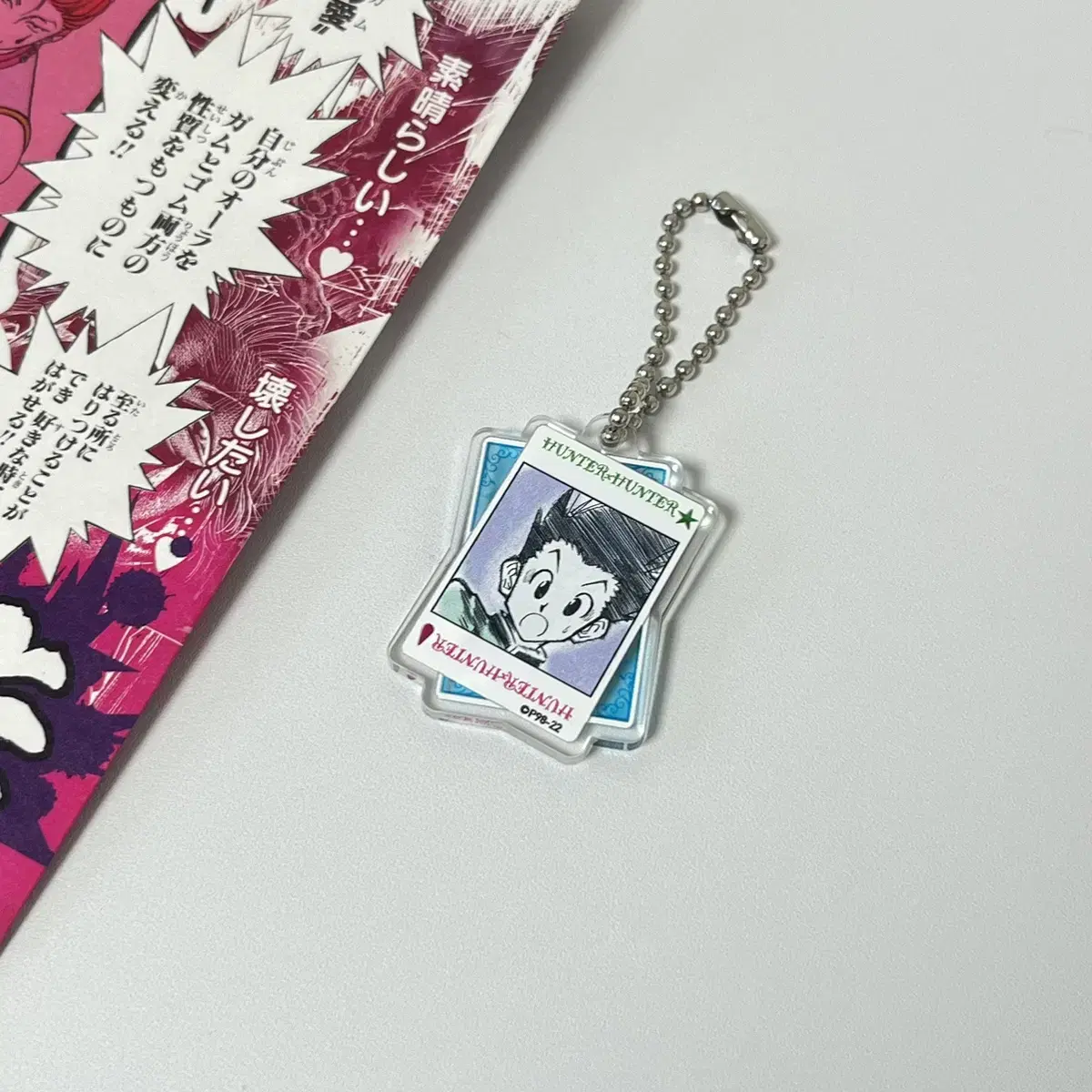 Hunter Hunter Hisoka Bungee Gum Keyring