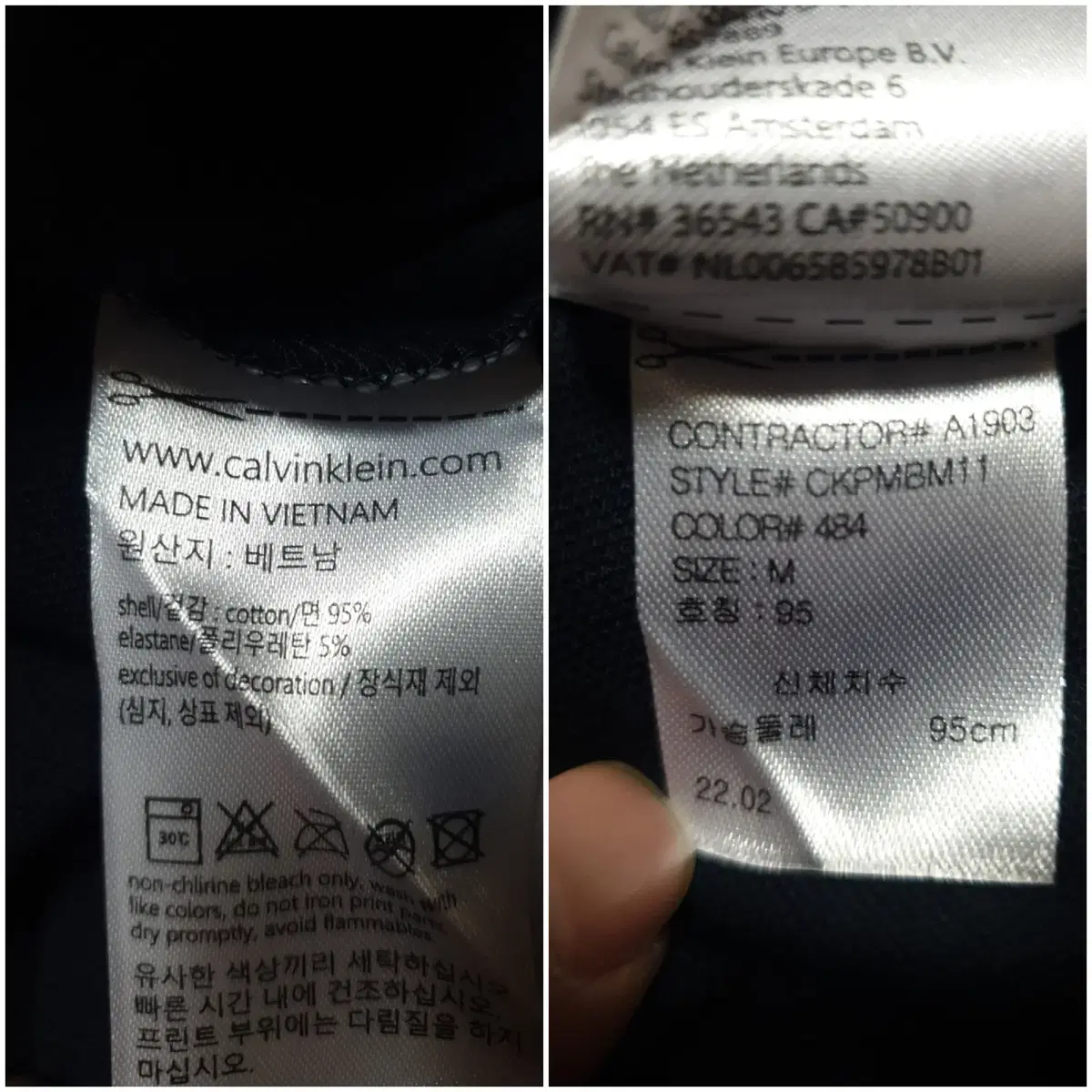 (M) Calvin Klein 캘빈클라인 남자 골프 티셔츠