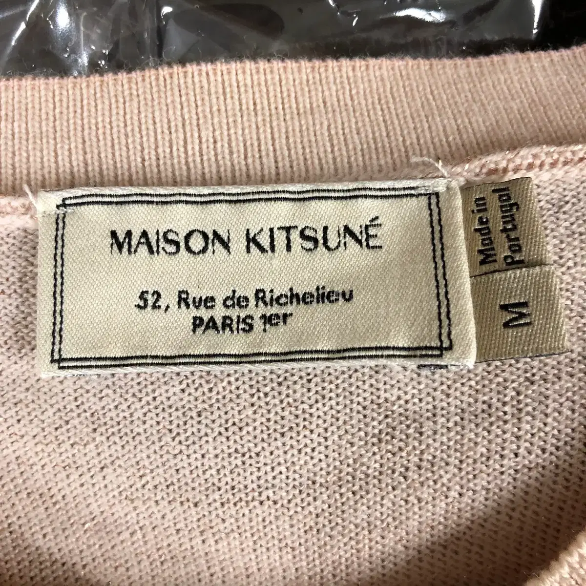 [ MAISON KITSUNE ] 메종키츠네 연핑크컬러 글리터리 블라우스