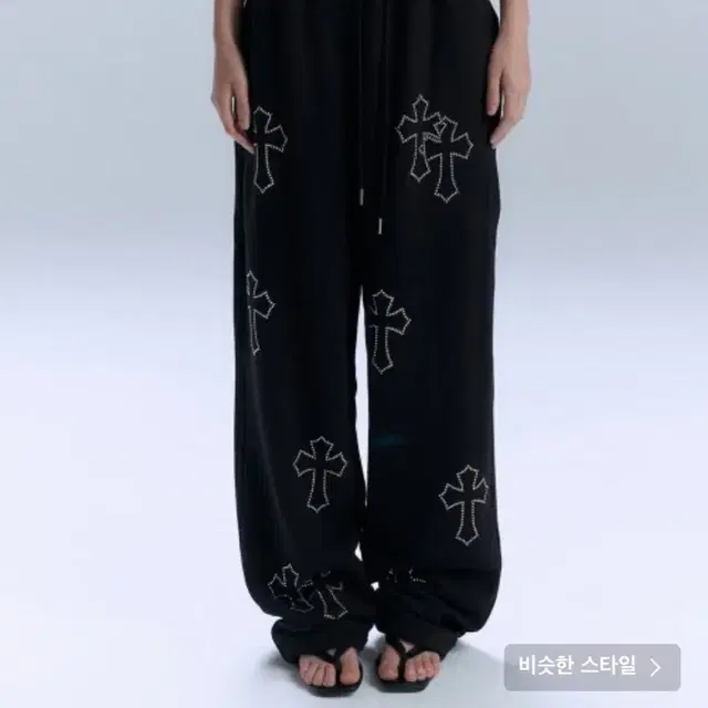 락케이크 조거팬츠 엔하이픈 제이 종성 손민수 바지