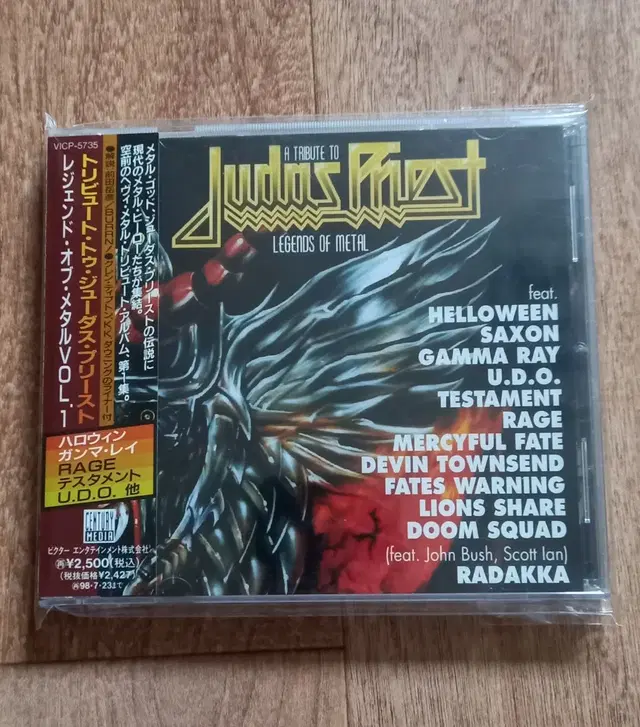 judas priest cd 주다스 프리스트 일본반 시디