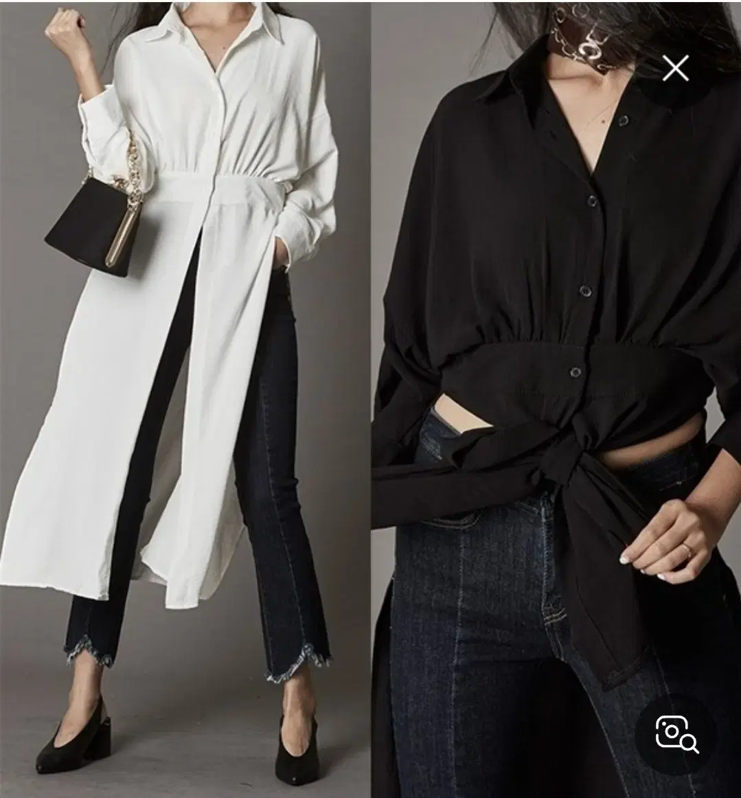 Blanc Jo Slit Long Shirt