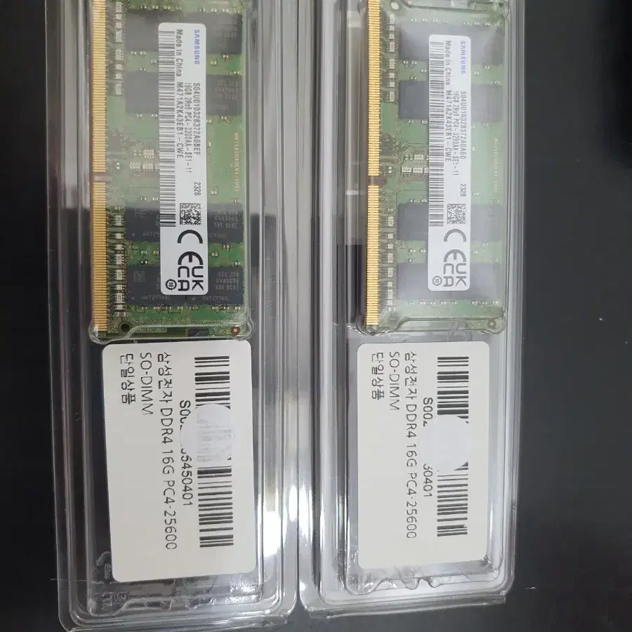 삼성전자 DDR4 16G PC4-25600 SO-DIMM 메모리 램