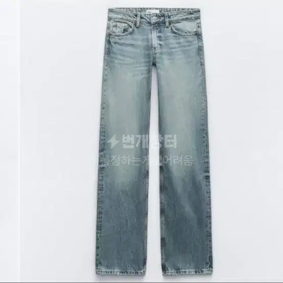 [KR 24] ZARA JEANS TRF 스트레이트 로우라이즈 블루