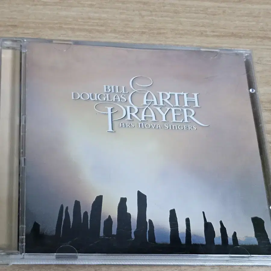 Bill Douglas - Earth Prayer (CD)