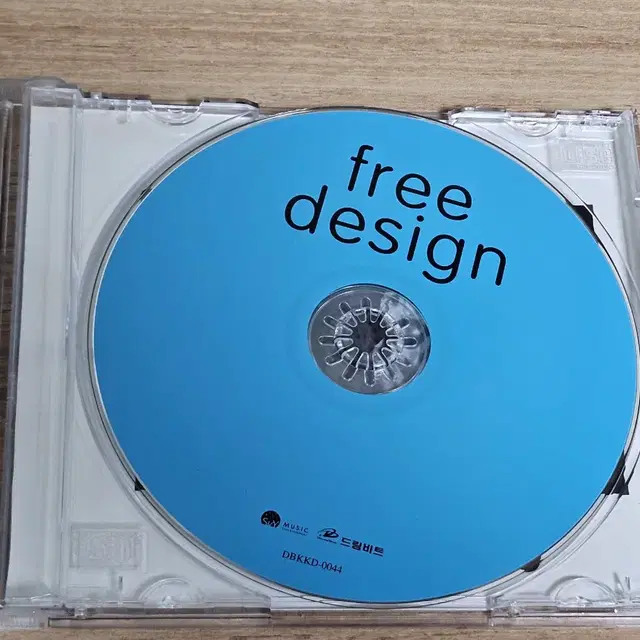 The Free Design - You Could Be Born Agai