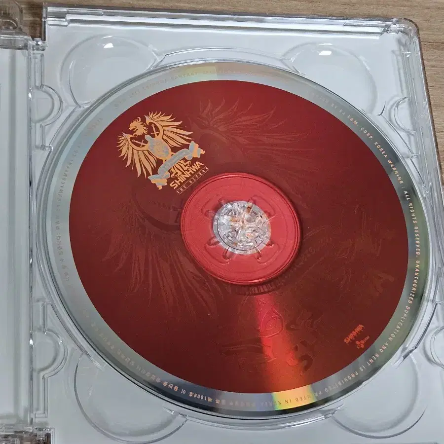 신화10집 (CD)