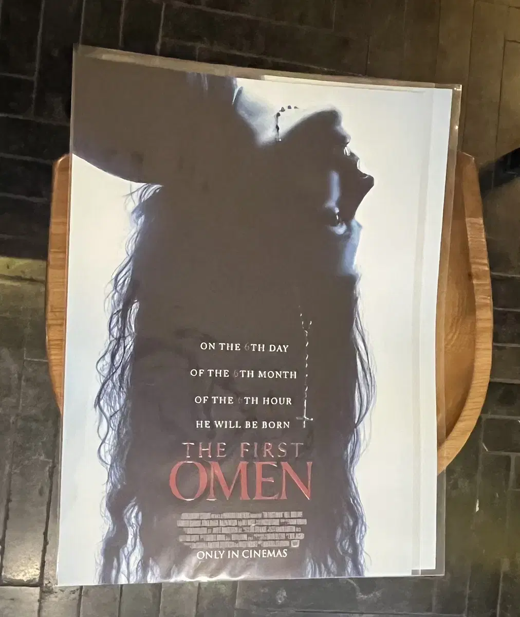 Omen poster