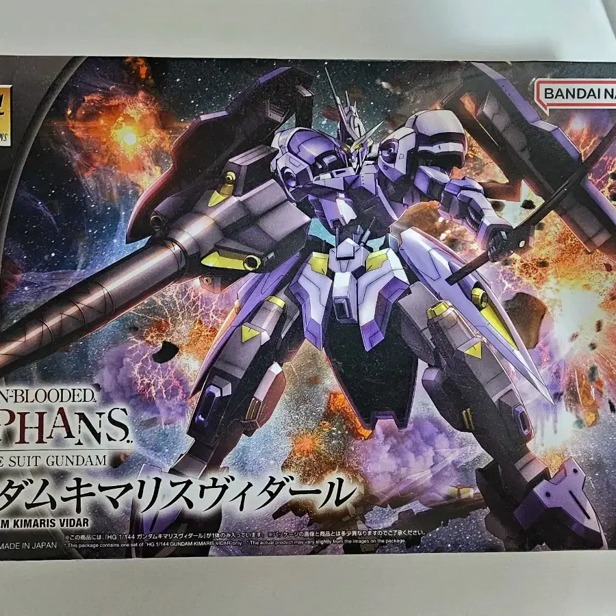 BANDAI Gundam Iron-Blooded Orphans IBO K