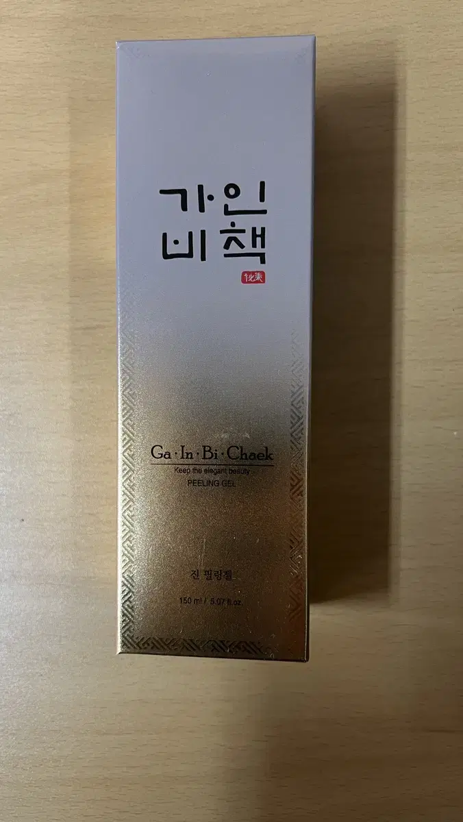 새상품 가인비책 필링젤 150g 250106