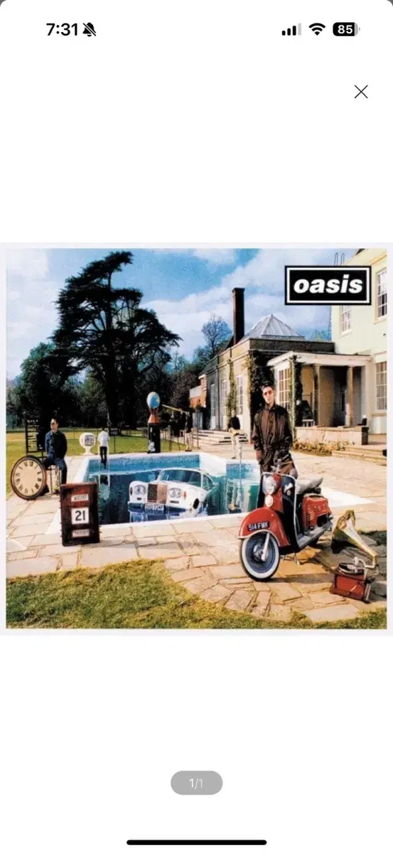 LP) Oasis (오아시스) - 3집 Be Here Now (실버 컬러