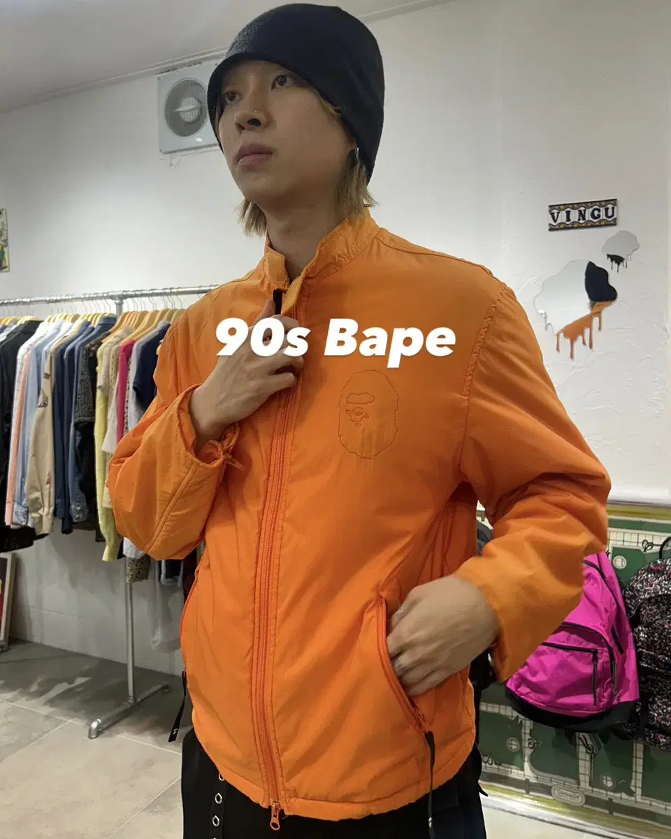 90s Vape Bape Saru Windbreaker Jacket