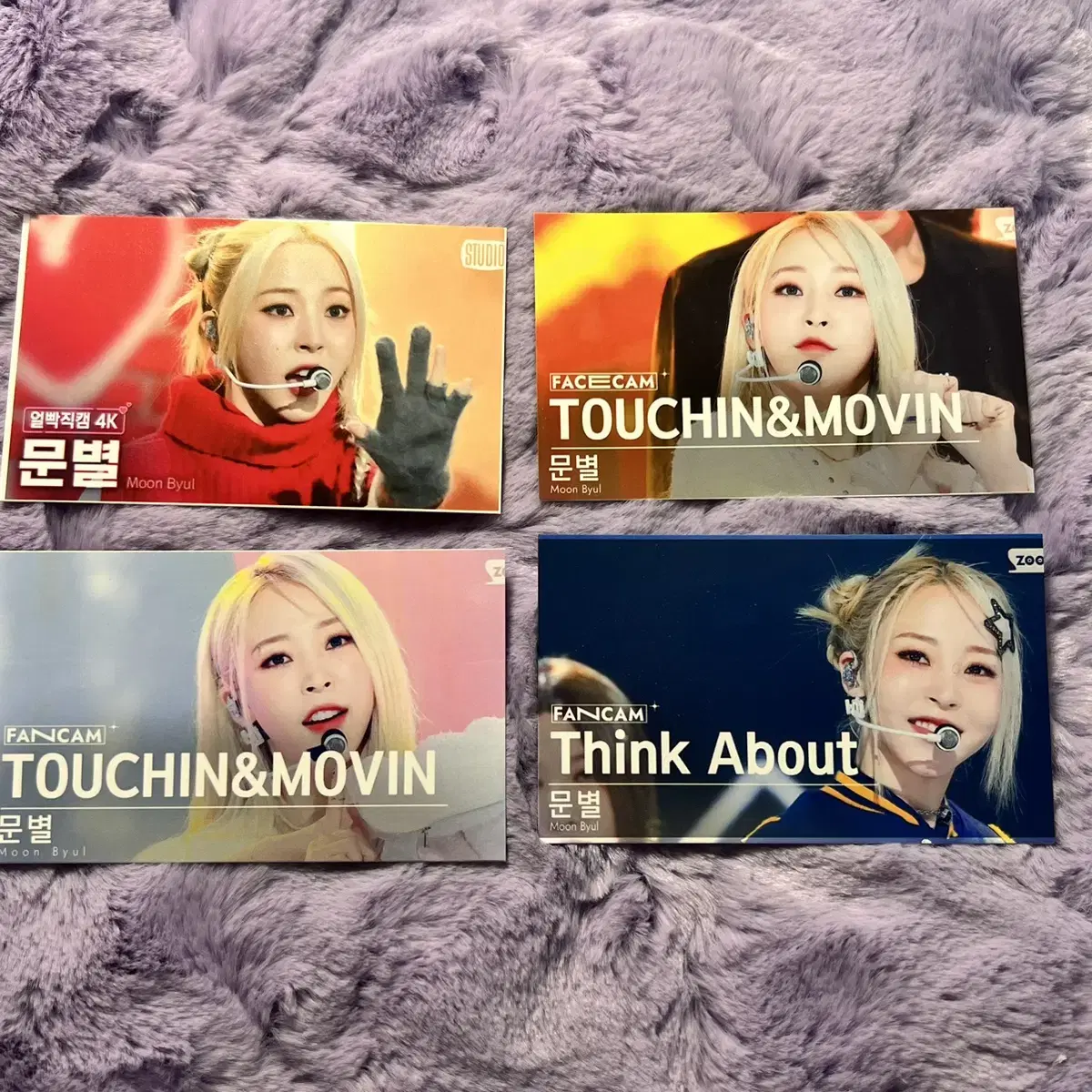 moonbyul unofficial goods photocard thumbnail umbang photocard sell do!