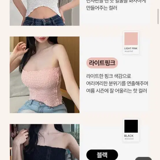 카인다미 볼륨 스모그탑