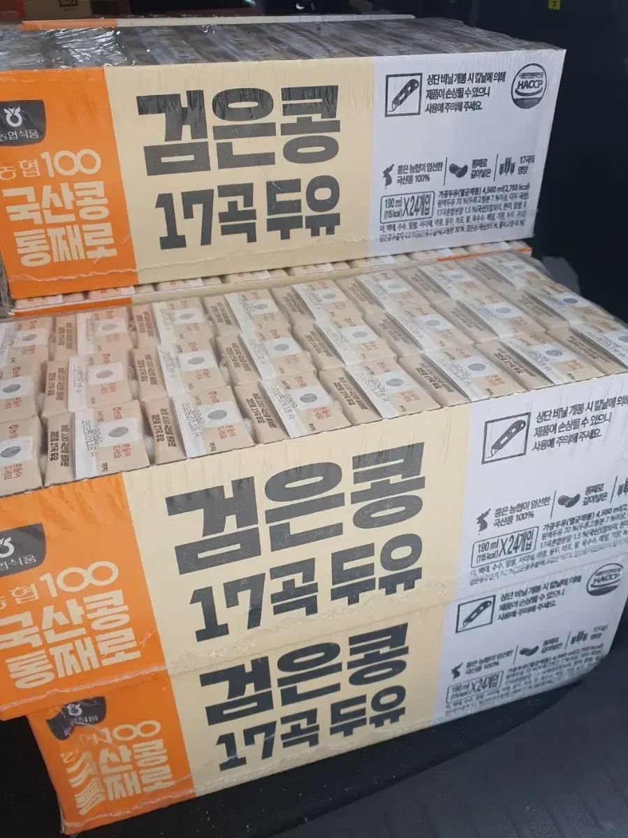 <쿠팡보다 저렴한> 농협 국산콩100% 17곡 두유 190ml (48팩)