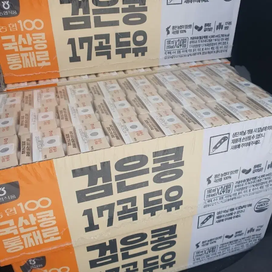 <쿠팡보다 저렴한> 농협 국산콩100% 17곡 두유 190ml (48팩)