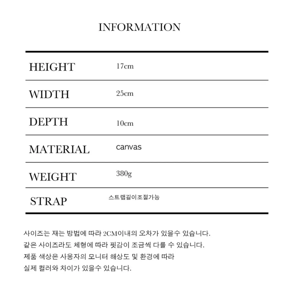 (새상품) 더알리 미니 크로스백 강아지산책가방 - 레드