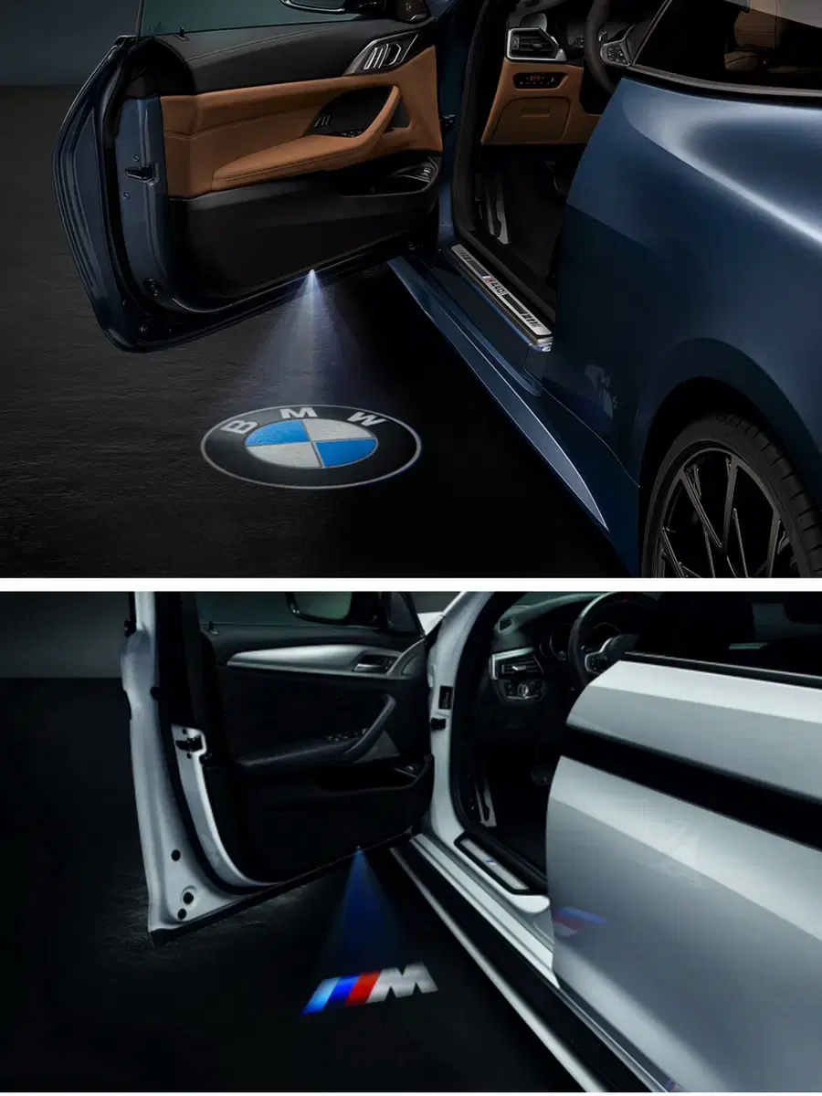 BMW 도어라이트 50mm 정품 (프로젝터)