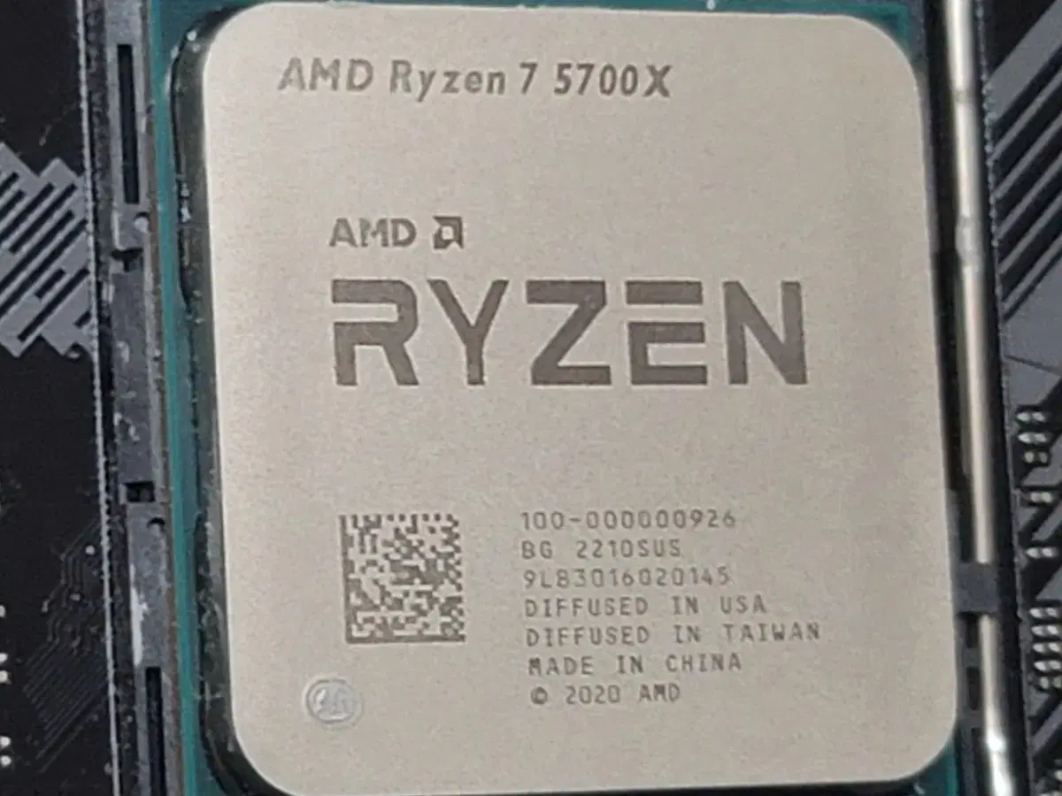 라이젠 5700x CPU. 팝니다