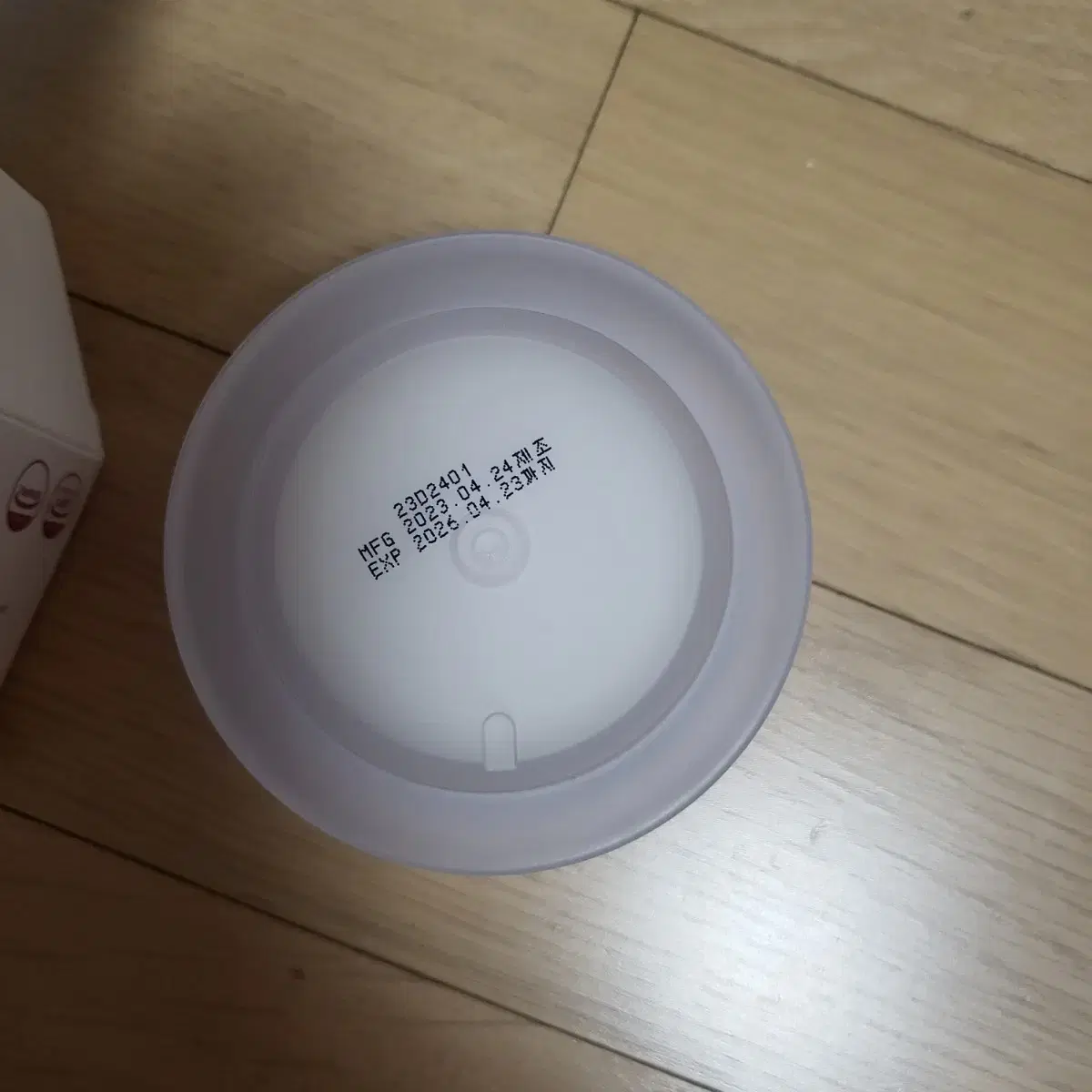 소이담 톤업 리프팅 크림 50ml