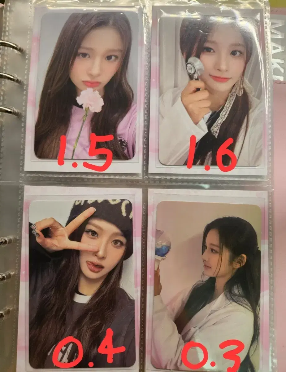 Nmixx sullyoon unreleased photocard photocard seol yoona Dolls