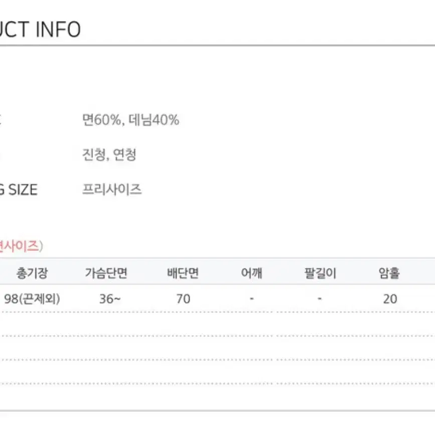 리얼마미 임산부 원피스 (반택포)